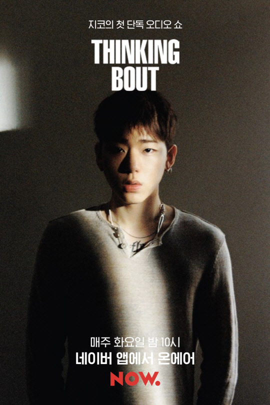 (사진=피알원 제공)